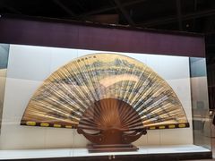 -中国扇博物馆