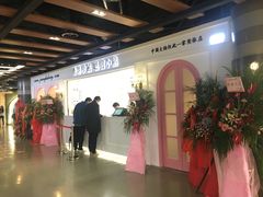-香港珍妮曲奇聪明小熊饼干