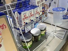 -煲珠公·老红糖珍珠奶茶(长宁龙之梦店)