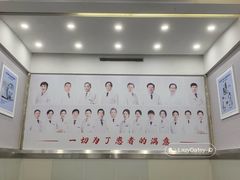 -武汉大学附属爱尔眼科医院(湖北总院)