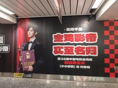 -金茂览秀城