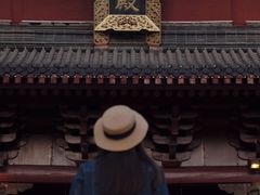 -绳金塔