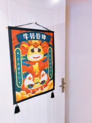 -意施精准塑形普拉提