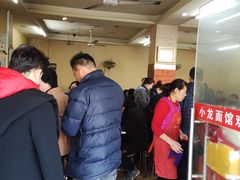 -小龙大肉面馆