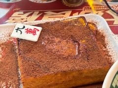 -九龙冰室(新中关购物中心店)