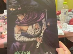 -好玩工厂密室·鹅鸭杀·桌游拼豆电玩