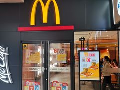 门面-麦当劳(百联西郊购物中心店)
