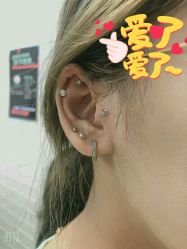 -AI艾耳·专业手工耳洞·穿孔美学馆