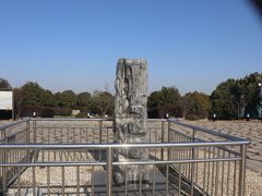 -南京市江宁方山