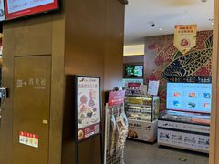 -船歌·鱼水饺青岛菜(金狮广场店)