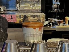 -沪水焙煎室(淡水路店)