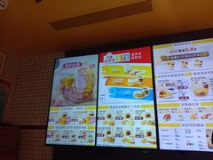 -麦当劳(万达广场店)