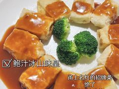 -甬上名灶·首店(环城西路店)