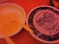 -桥门程记(兰州南关夜市店)