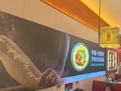 -灶座小锅烀饼·铁锅炖(全国总店)