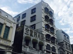 -海口骑楼老街历史文化街区