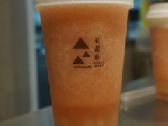 桃桃大爆榨-莓超疯