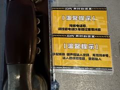 -Xcape异时刻密室逃脱魔法互动(瑞虹天地太阳宫店)