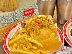 -孖记茶档·热腾茶餐(江南西plus店)