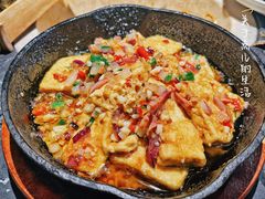 -云海肴云南菜·蒸汽石锅鱼(青岛万象城店)