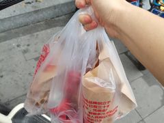 -上帝炸鸡(食品街店)