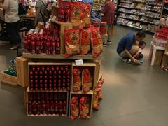 -Olé精品超市(上海虹桥南丰城店)