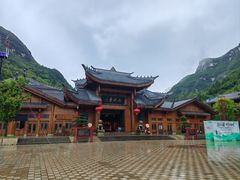 -中国傩城-三幺台
