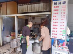 -甘记肥肠粉(马鞍北路店)