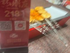 -永红源啤酒·烧烤·海鲜·大排档(台柳路店)