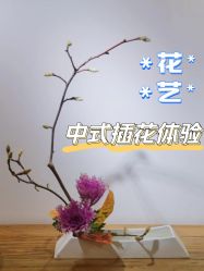 -今日陶艺(富力广场店)
