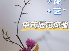 -今日陶艺(富力广场店)