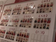 -山芋腔苏北菜(盐城滨海店)
