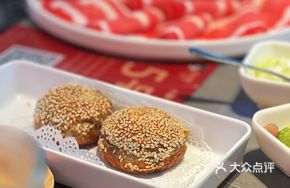 Beijing-style Flatbread