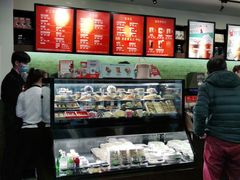 -星巴克(武汉协和医院店)