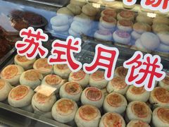 -朱鸿兴面馆(镇湖店)