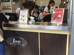 -1点点(建设六马店)