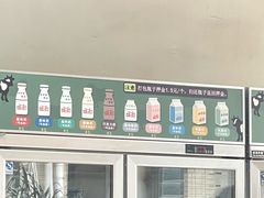 大堂-百富露(跃龙北路店)