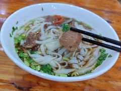 -肆姐面粉馆(坡子街店)