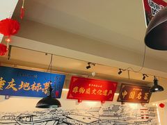 -李子坝梁山鸡(李子坝大鸡哥店)