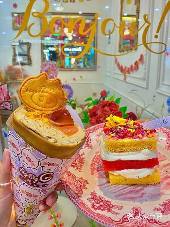 东莞｜是超可爱可丽饼耶՞••՞ 糯叽叽