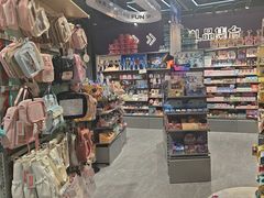 -潮品挚尚(五角场苏宁易购店)