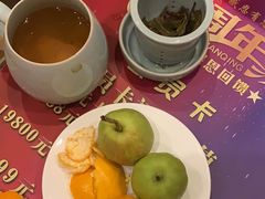 -良子健身(望京SOHO店)
