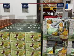 -山姆会员商店(西溪店)