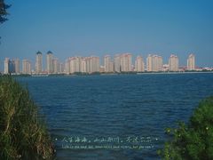 -厦门园林博览苑