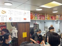 -樊记腊汁肉(竹笆市总店)