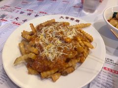 -大哥餐厅(西城花园店)