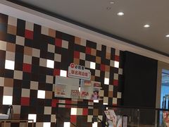 -必胜客(海雅PH店)