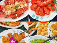 -小海豚•老字号海鲜餐厅(天涯店)