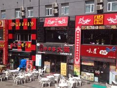 iphone_upload_pic-万佳广场(台东店)