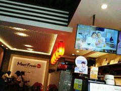 -鲜芋仙(徐州彭城一号店)